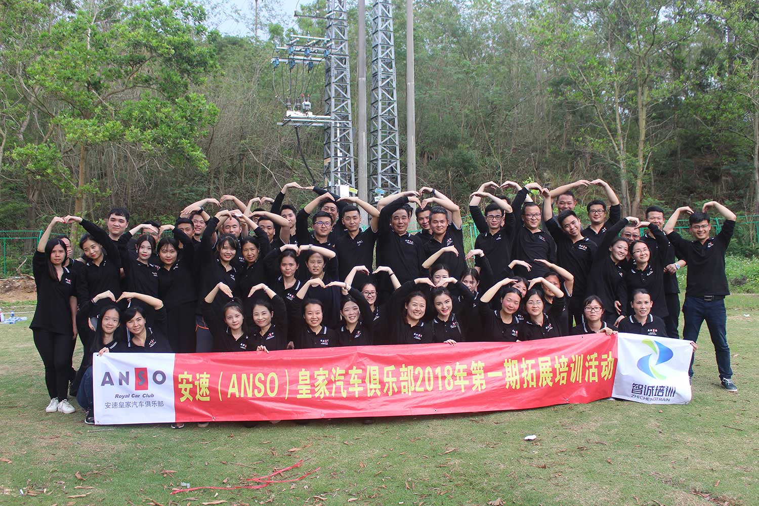 眾程拓展課堂：哪些人需要參加戶外拓展訓練？