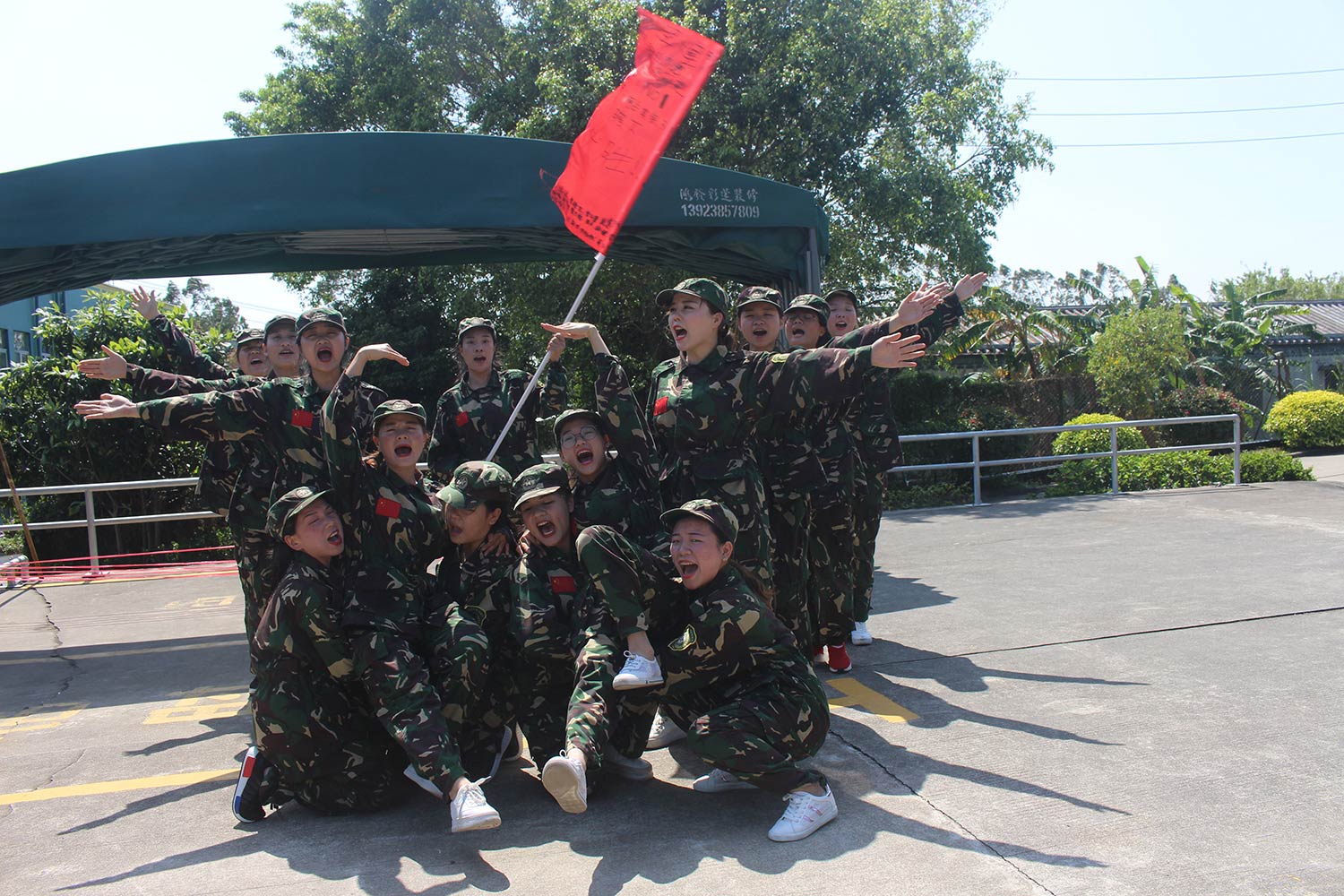 團隊拓展訓練心得：如何提高執行力？