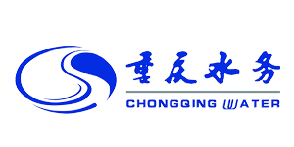 重慶水務集團股份有限公司