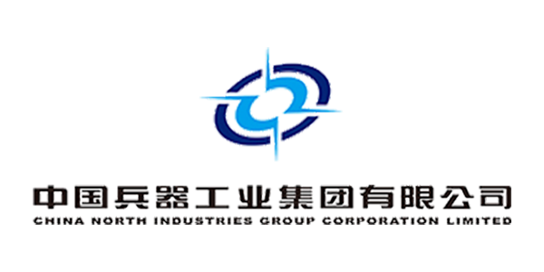 中國兵器工業集團有限公司