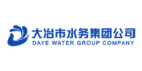 大冶市水務集團公司
