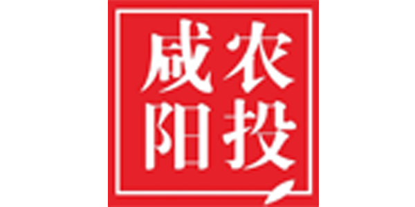 咸陽水務集團有限公司
