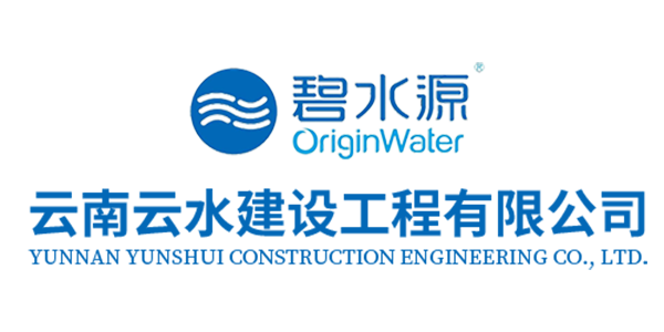 云南城投碧水源水務科技有限責任公司